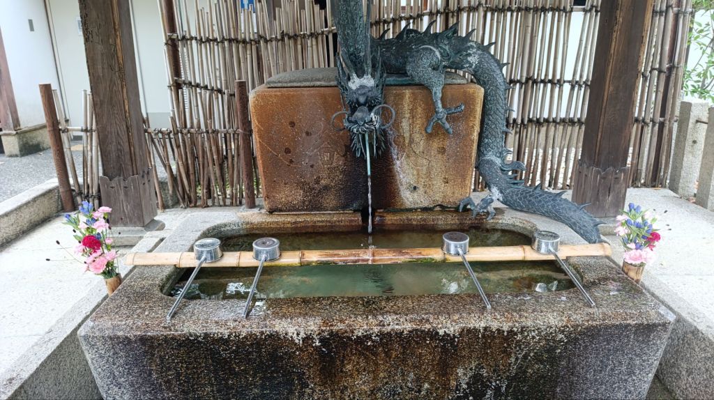 3 semaines de voyage, et fin de notre immersion Japonaise.